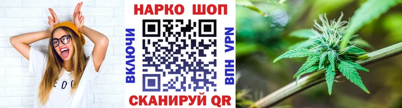 Купить СОЛЬ  Cocaine  ГАШ  Меф мяу мяу  Каннабис  Вуктыл