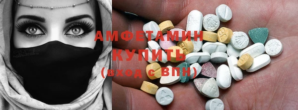 марки lsd Кулебаки