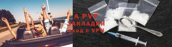 марки nbome Кукмор