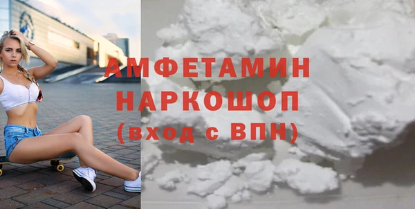марки lsd Кулебаки