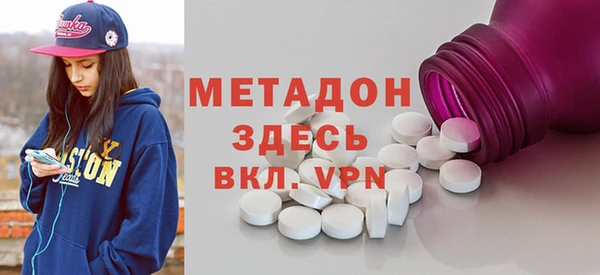 кокаин Ладушкин