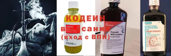марки nbome Кукмор