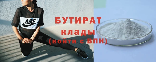 марки nbome Кукмор