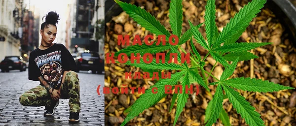 марки lsd Кулебаки
