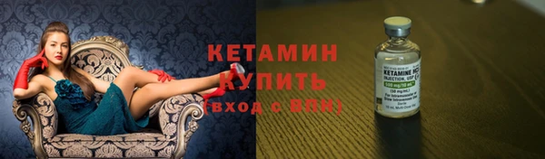 марки nbome Кукмор
