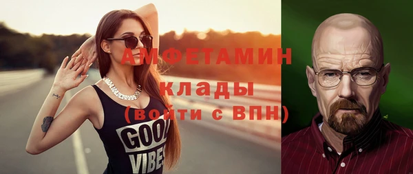 марки nbome Кукмор
