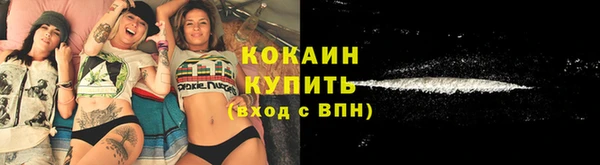 марки nbome Кукмор