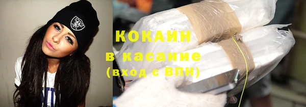 марки nbome Кукмор