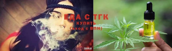 марки lsd Кулебаки