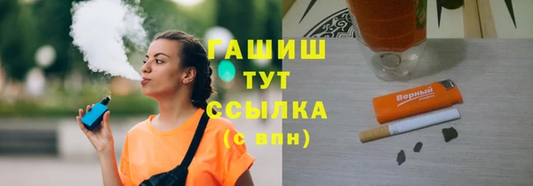 скорость mdpv Куйбышев