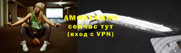 марки nbome Кукмор