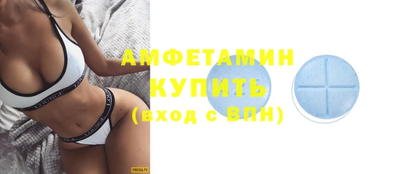 марки nbome Кукмор