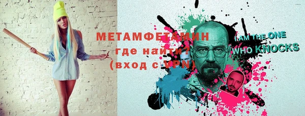 марки nbome Кукмор