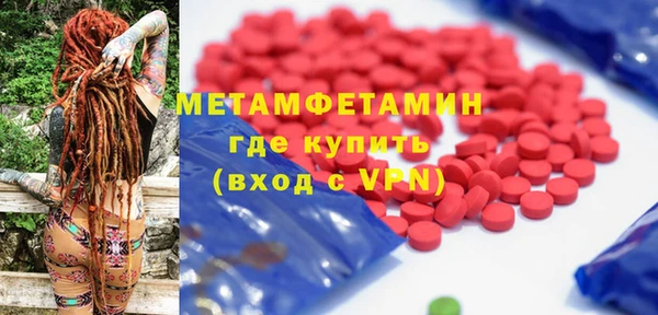 марки lsd Кулебаки