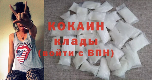 марки lsd Кулебаки