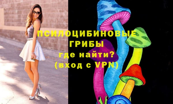 скорость mdpv Куйбышев