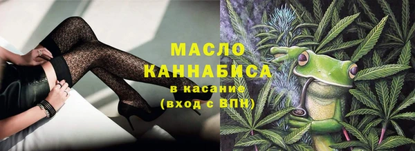 марки nbome Кукмор