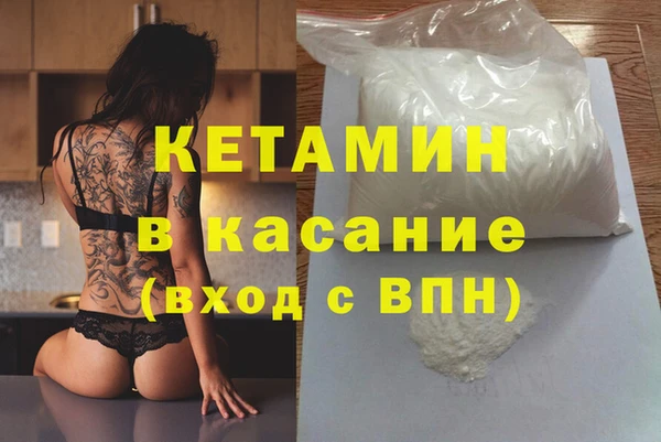 скорость mdpv Куйбышев