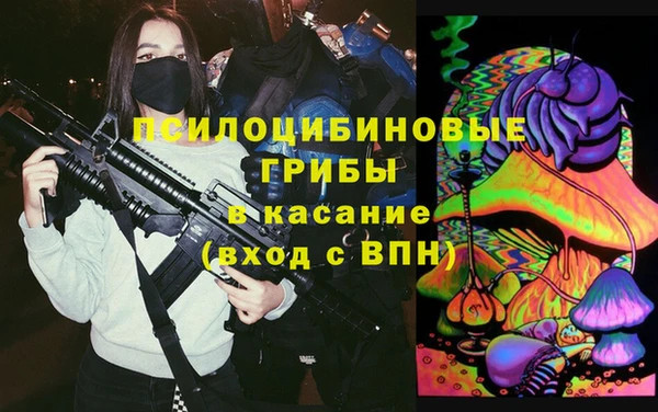 марки nbome Кукмор